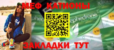 гидра Рузаевка