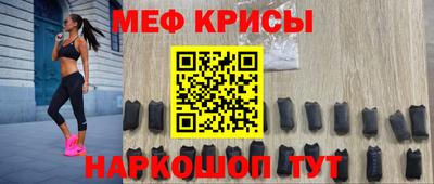 стаф Пыть-Ях