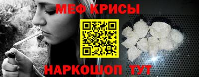 mix Рязань