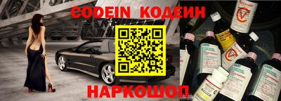 гидра Рузаевка