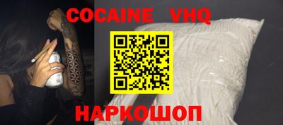 mix Рязань