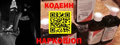 каннабис Пугачёв