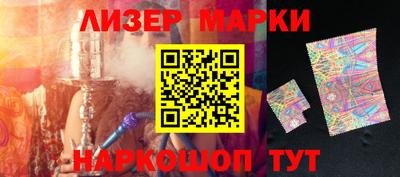 мефедрон VHQ Рыбинск