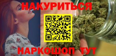 мефедрон VHQ Рыбинск