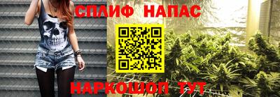 каннабис Пугачёв