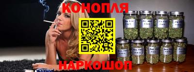 стафф Пушкино