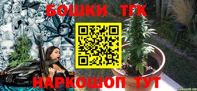 каннабис Пугачёв