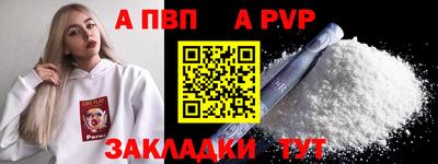 mix Рязань