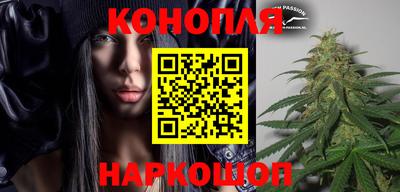 мефедрон VHQ Рыбинск