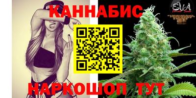 стаф Пыть-Ях