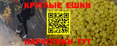 mix Рязань