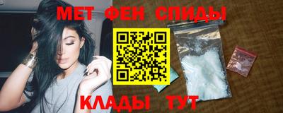 стаф Пыть-Ях