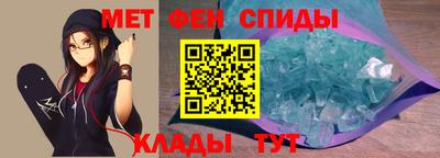 стафф Пушкино