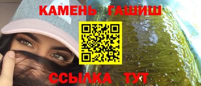 стаф Пыть-Ях