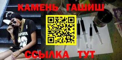 каннабис Пугачёв