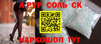 mix Рязань