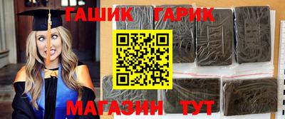 каннабис Пугачёв