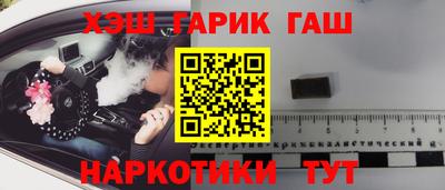 mix Рязань